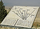 100920_Mt-Nebo-05