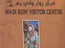 100925_Wadi-Rum-001